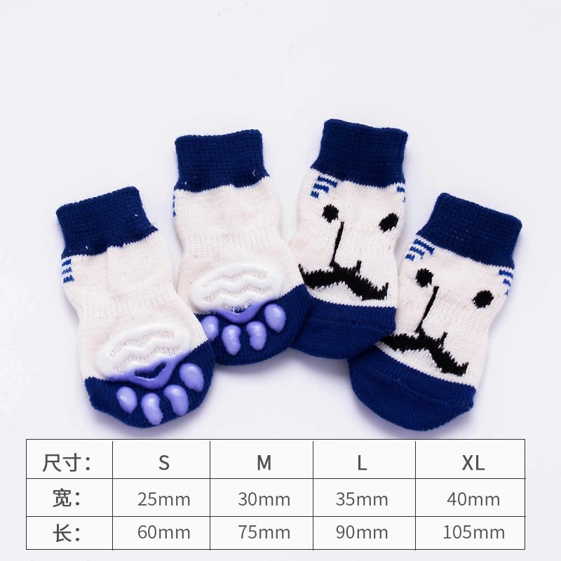 Soft Graphic Print Anti-Slip Traction Dog Socks