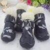 black and gray camouflage dog boots